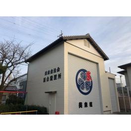 浜松市　中区　屋台小屋